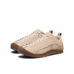 Women's Jasper Split Sneaker | Safari/Birch