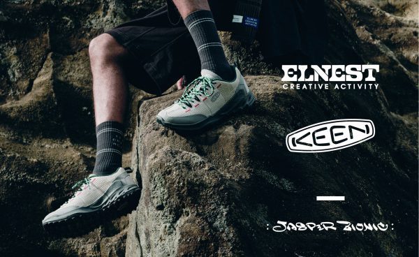 Men's Jasper Zionic ELNEST Sneaker  |  Elnest Vapor/Alloy