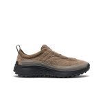 Men's KS Mino Sneaker | Brindle/Birch