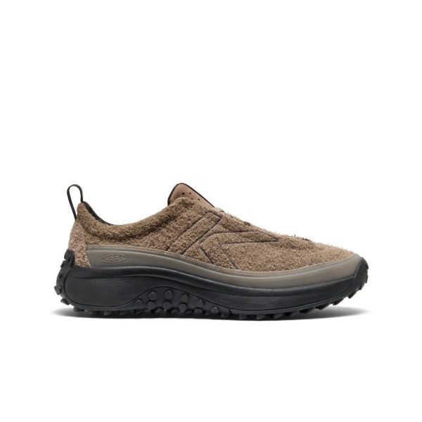 Men's KS Mino Sneaker | Brindle/Birch